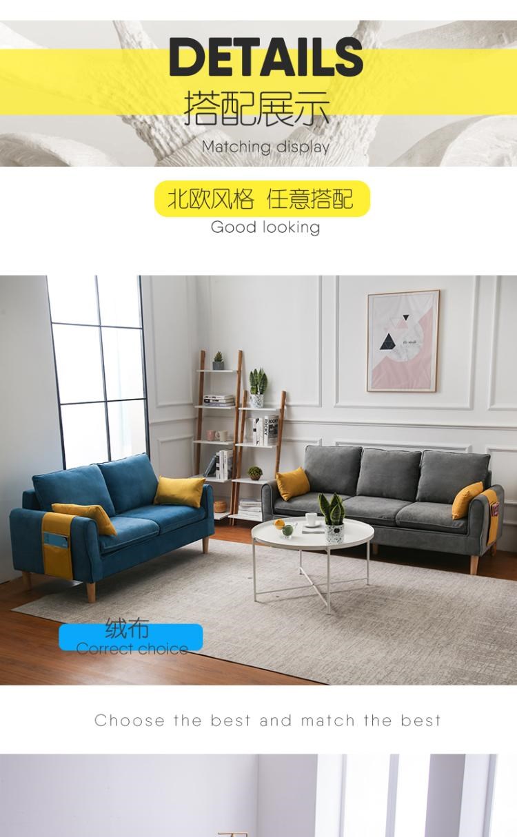 Bắc Âu tối giản vải phòng khách sofa căn hộ nhỏ căn hộ đôi cho thuê ba người Yi cửa hàng quần áo hiện đại màu đỏ ròng - Ghế sô pha