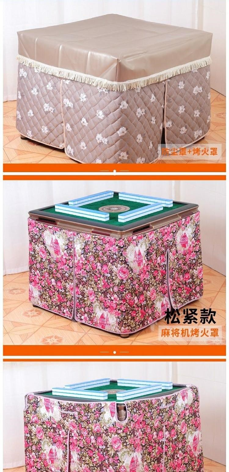 Mạt chược trải bàn, khăn phủ cách nhiệt, tạp dề váy, áo trùm, khăn phủ bàn bếp điện, khăn phủ bảo vệ, khăn trải bàn giữ ấm - Bảo vệ bụi