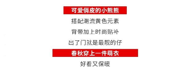 Quần áo yếm cho chó nhỏ 2019 quần áo ngắn tay màu đỏ lưới cỡ trung - Quần áo & phụ kiện thú cưng