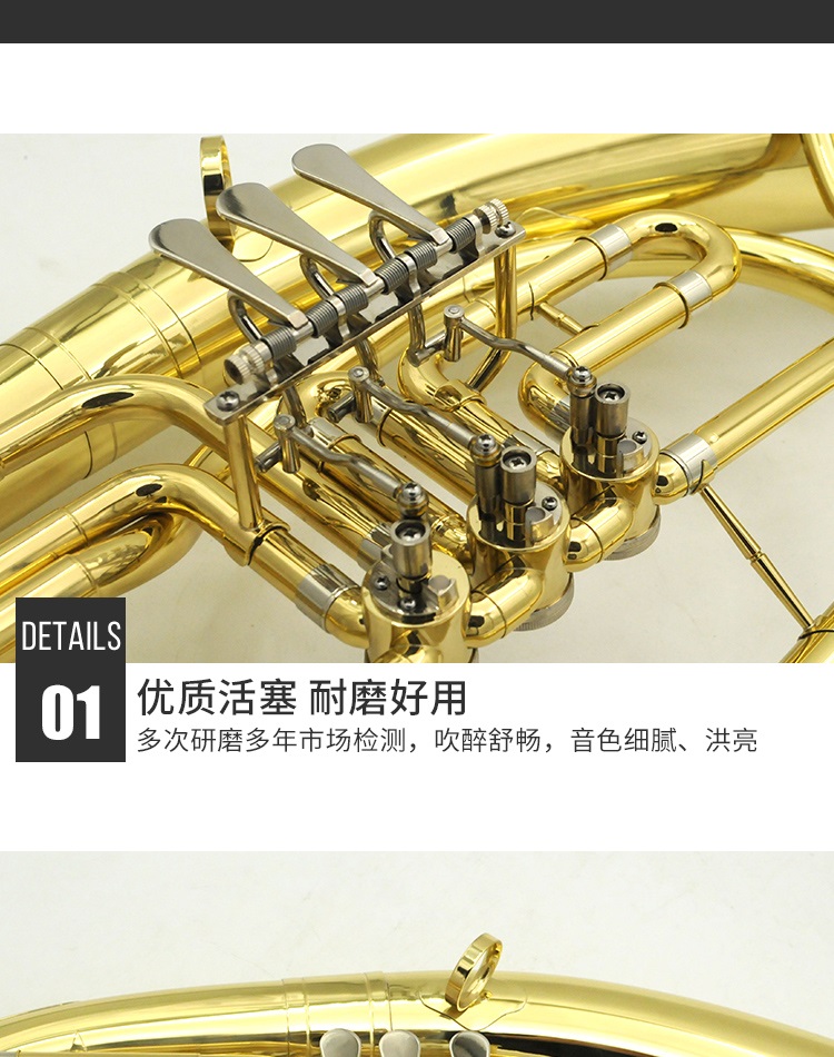 Chính hãng đích thực B phím phẳng ba phím phẳng giọng nam cao bốn phím phẳng Euphonium nhạc cụ sừng lớn Đội nhạc - Nhạc cụ phương Tây