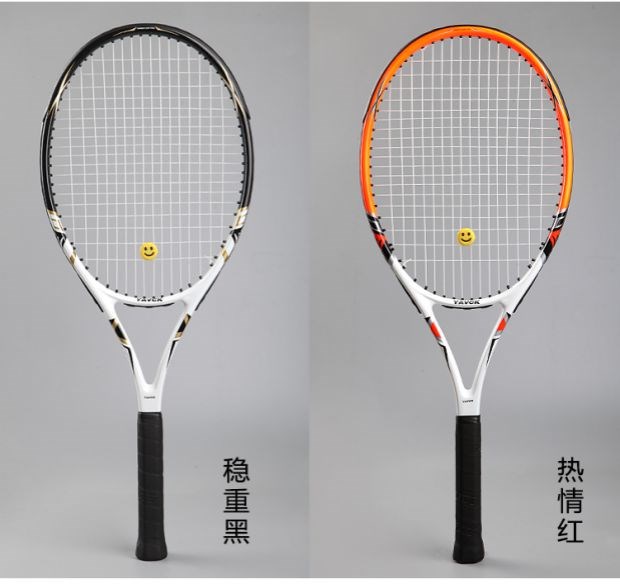 Tennis phục vụ huấn luyện viên phục hồi trò chơi đồ chơi duy nhất cung cấp cho gia đình chó mới bắt đầu cho người lớn tuổi - Quần vợt