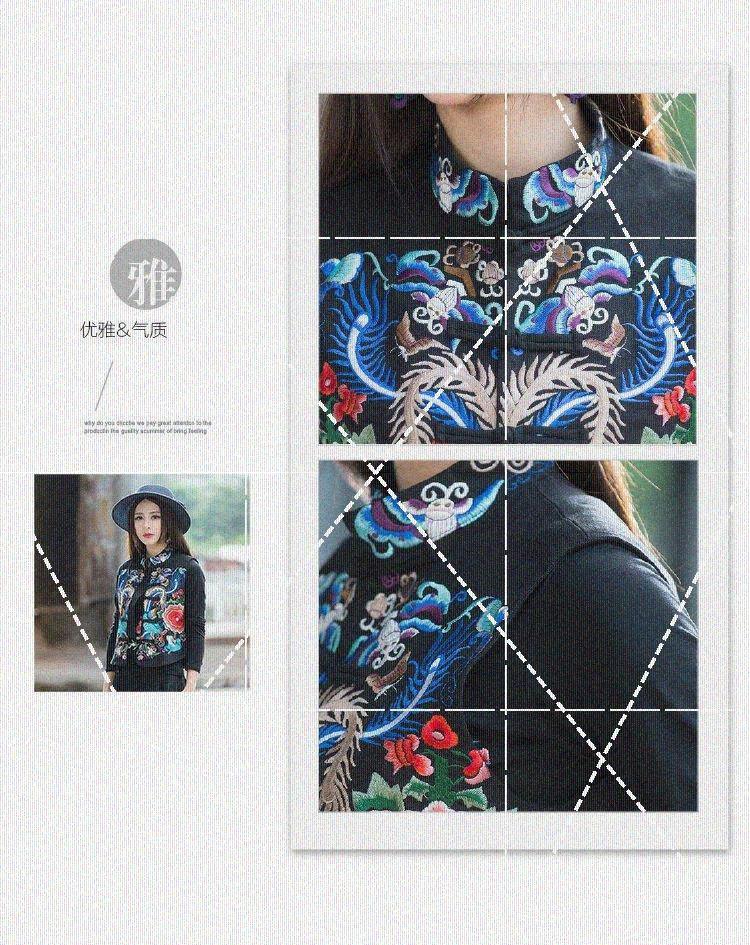 Mùa xuân và mùa thu ngành công nghiệp nặng dân tộc ngựa thư mục 2020 retro mới Li áo khoác cổ áo thêu Ping phụ nữ hoa vest gió Yang - Áo vest