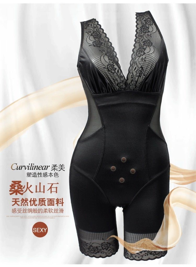 Áo lót corset body size lớn sau sinh đá núi lửa body điêu khắc vòng một gợi cảm lưng ren đẹp 200 kg mùa thu - Một mảnh