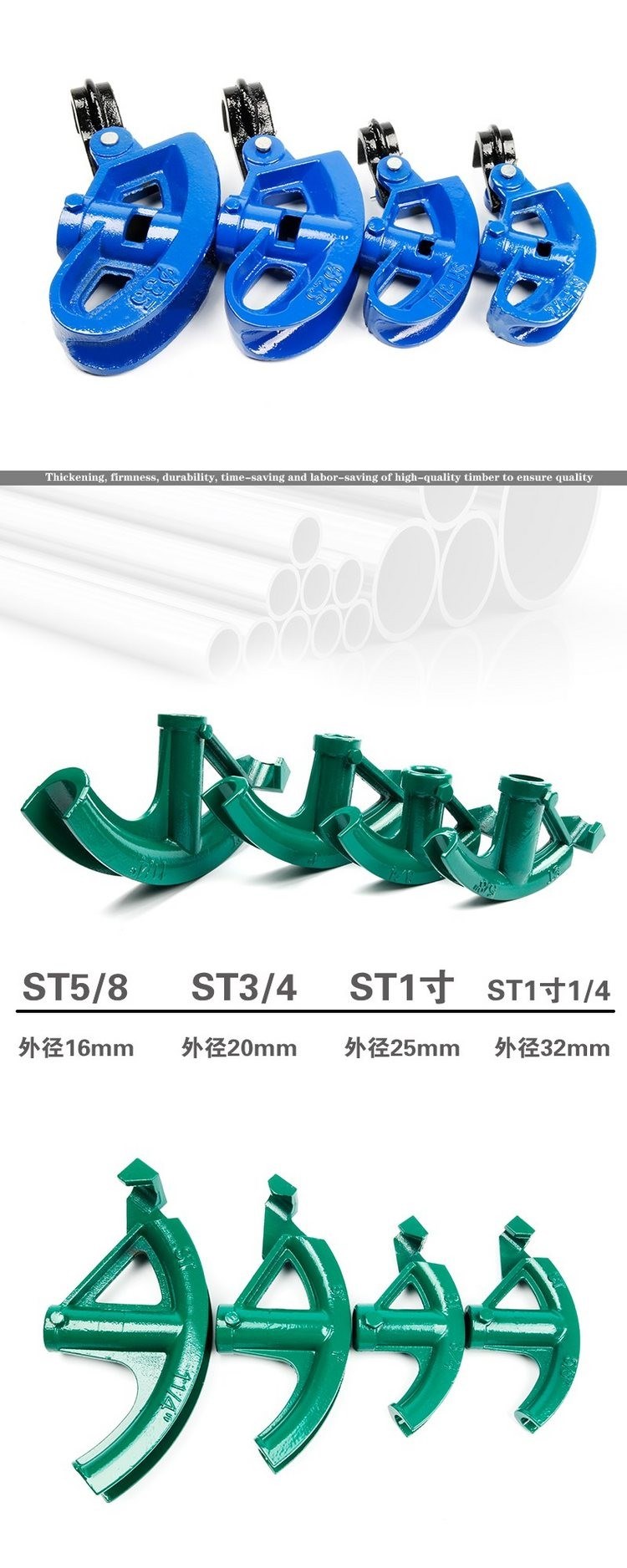 Phụ kiện ống tròn uốn cong được Máy uốn ống kẽm thành mỏng dễ dàng lắp đặt áp lực công cụ uốn ống bằng tay uốn hồ quang. - Dụng cụ thủy lực / nâng