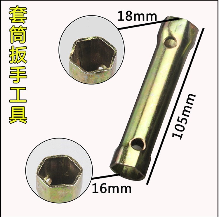 Phần cứng xe tay ga sửa chữa xe máy công cụ sửa chữa đặc biệt bộ sơ cứu khẩn cấp đa chức năng sửa chữa ma lửa sửa chữa ô tô - Bộ sửa chữa Motrocycle