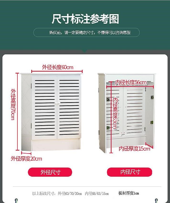 Hộp ngăn cách nước hộp bảo vệ hộ gia đình hộp trang trí tủ sưởi sàn trang trí đa chức năng hộp cung cấp điện có thể giặt sạch sẽ và không thấm nước - Cái hộp