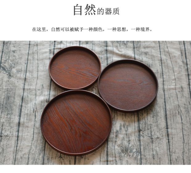 Hình tròn bằng gỗ Nhật Bản khay đựng cốc bằng gỗ hình tròn đĩa lớn với khay gỗ khay trà khay trà thương mại bộ đĩa - Tấm