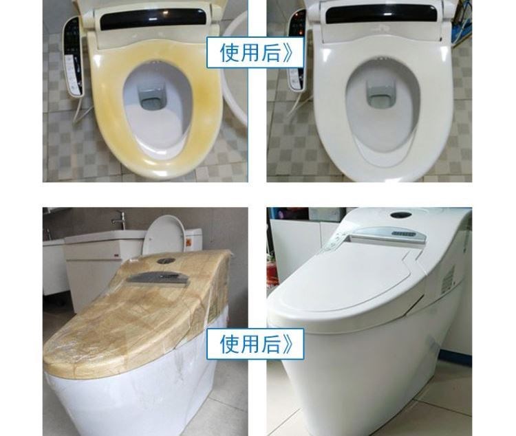 Thiết bị gia dụng, đồ nội thất, chăm sóc tủ lạnh, chất tẩy rửa điểm vàng, chất khử ố vàng nhựa, tân trang máy lạnh, ố vàng, tẩy cặn xe hơi - Trang chủ