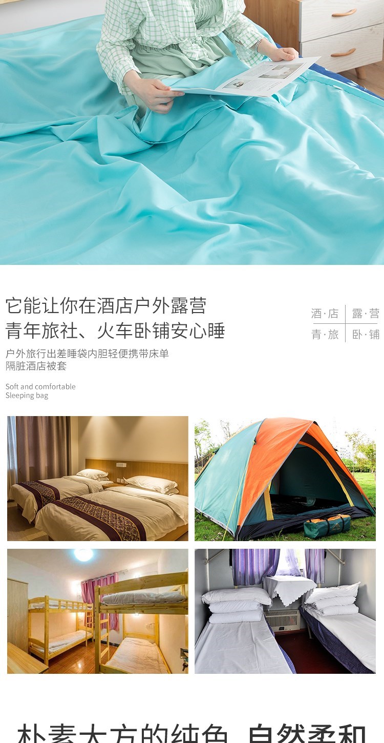 Du lịch ngoài trời túi ngủ đi công tác khách sạn di động khách sạn nhà khách phổ biến bụi bẩn tạo tác dày giường đôi giường đơn - Túi ngủ