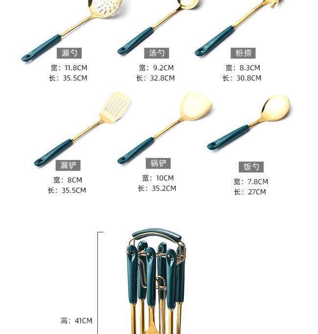 Đồ dùng nhà bếp bằng thép không gỉ Spatula đồ dùng nhà bếp Daquan xẻng bộ đồ dùng nhà bếp trọn bộ đồ dùng nấu ăn xẻng nấu ăn chống dính - Phòng bếp