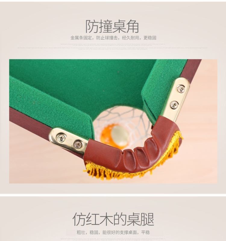Bàn bi a bi a hội trường bi a bi a bi a trẻ em bi a đơn giản bàn bi a bàn bi a đen 8 bàn trường hợp giải trí 8 tuổi - Bi-a