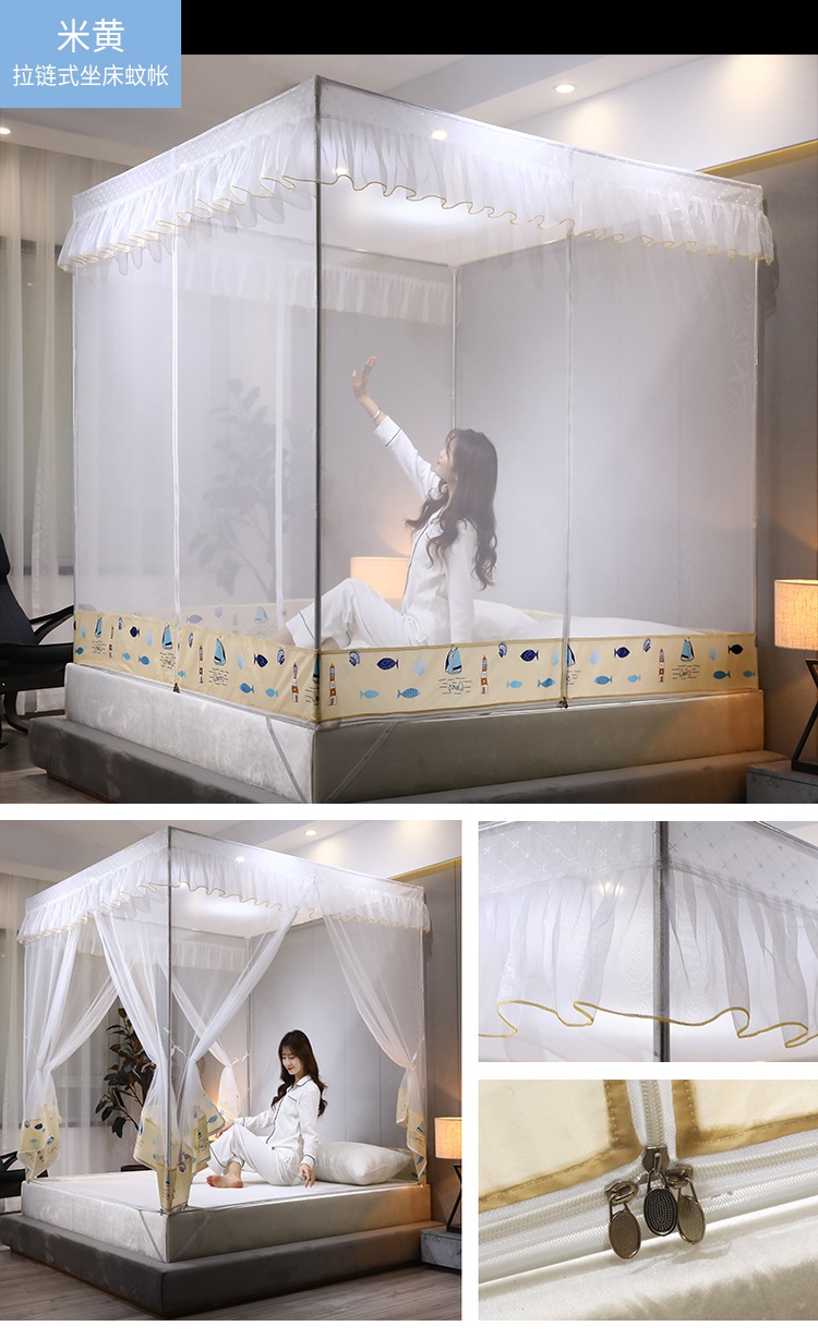 Lưới chống muỗi mới cho trẻ em chống rơi dây kéo giường ngủ công chúa loại 1,5m yurt 1,8m mét vuông đầu giường đôi nhà - Lưới chống muỗi