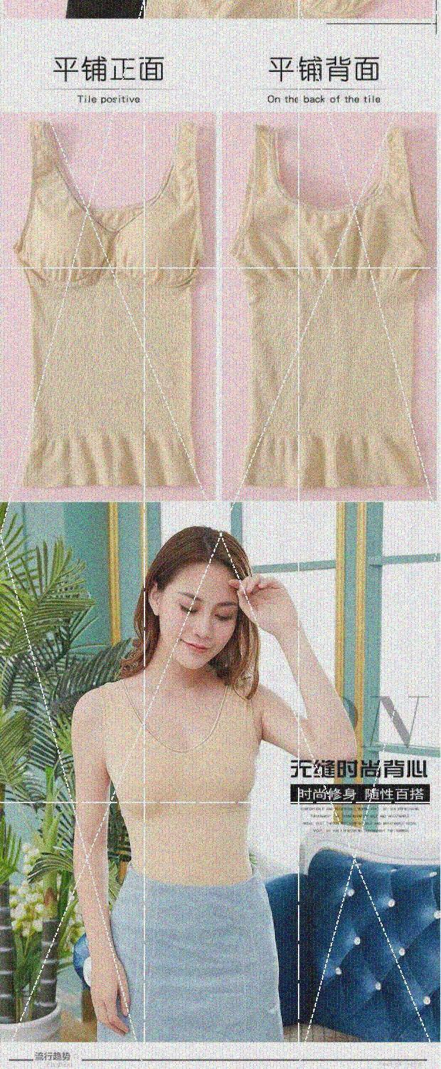 Phụ nữ nhựa áo bụng corset eo thắt lưng corset vest body quần áo lót bụng quần áo giảm béo phần mỏng - Sau sinh