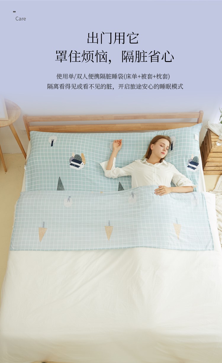Du lịch Khách sạn Dirty Sheets Double Sheets Quai đeo Khỏa thân Ngủ in Cotton Cặp đôi trong nhà Giường đôi - Túi ngủ