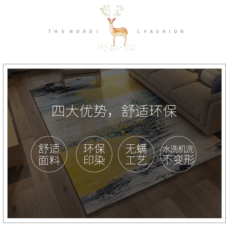 Thảm phòng khách đích thực Bắc Âu hiện đại tối giản sofa bàn cà phê chăn ánh sáng phòng ngủ sang trọng kiểu Mỹ phòng ngủ đầy đủ chăn - Thảm