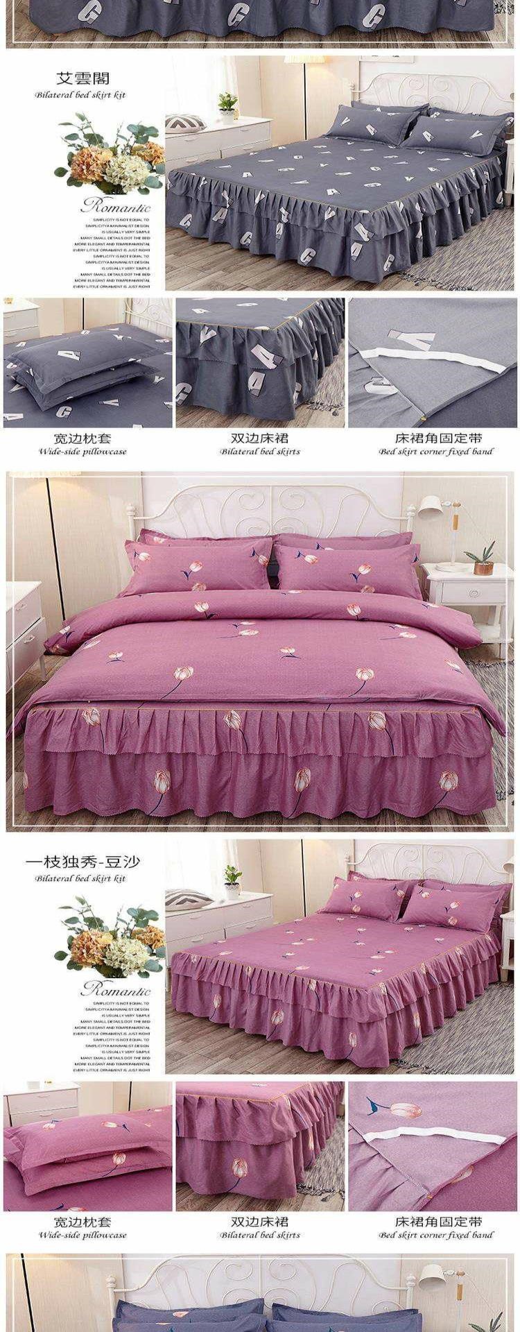 Phong cách Hàn Quốc phong cách công chúa gió giường váy một mảnh Simmons ga trải giường váy trải giường một mảnh ga trải giường 1.5 / 1.8 / 2.0m - Váy Petti