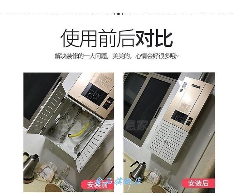 Hộp trang trí đồng hồ điện hộp đồng hồ gas hộp công tắc không khí tủ đơn giản hiện đại hộp đồng hồ khí tự nhiên hộp khiên nhà sáng tạo - Cái hộp