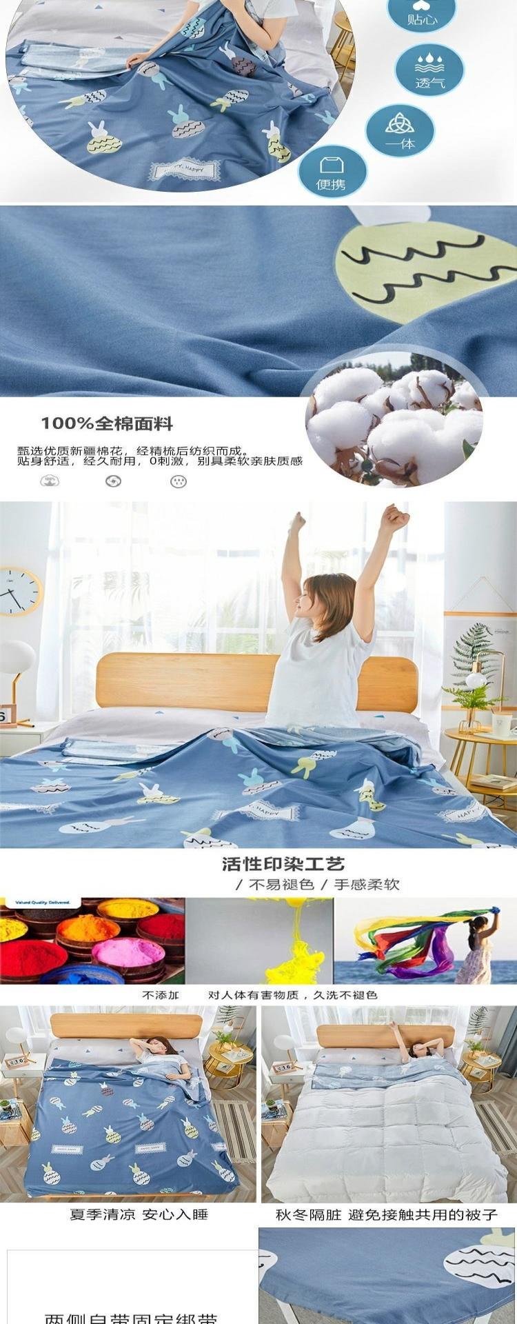 Túi ngủ bẩn có thể tách 0 siêu nhẹ di động mini ngoài trời dành cho người lớn cắm trại đôi du lịch vỏ chăn bông - Túi ngủ