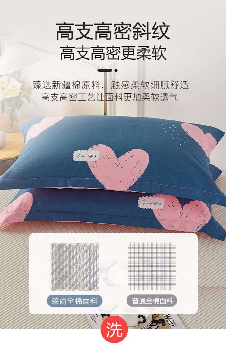 Vỏ gối bằng cotton, vỏ gối đơn bằng cotton có lõi lót bên trong, một cặp toàn bộ vỏ gối cho trẻ em 48x74cm - Gối trường hợp