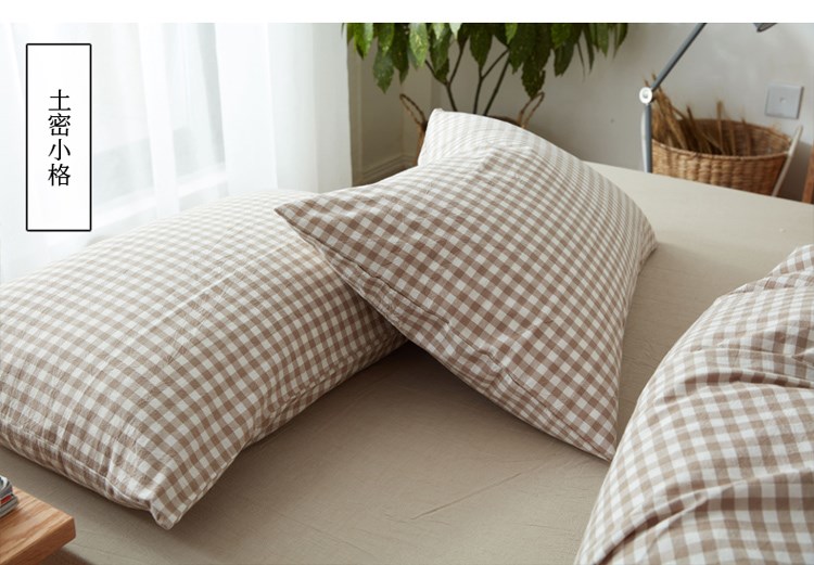 Ưu đãi đặc biệt đã giặt áo gối cotton 100% cotton áo gối đơn 48 * 74cm áo gối kẻ sọc học sinh một cặp shot 2 - Gối trường hợp