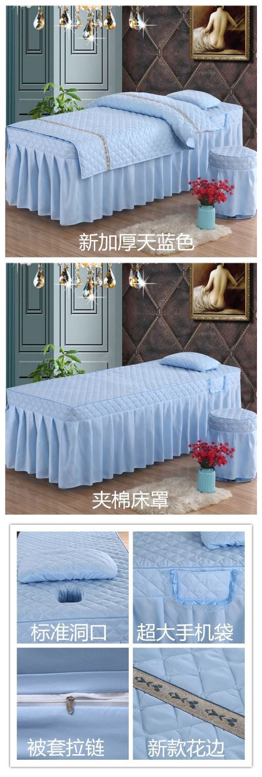 Bộ trải giường tùy chỉnh net người nổi tiếng vẻ đẹp chăn trải giường vẻ đẹp bộ trải giường một mảnh khăn trải giường trải giường đục lỗ giường bốn mảnh mát xa - Trang bị tấm