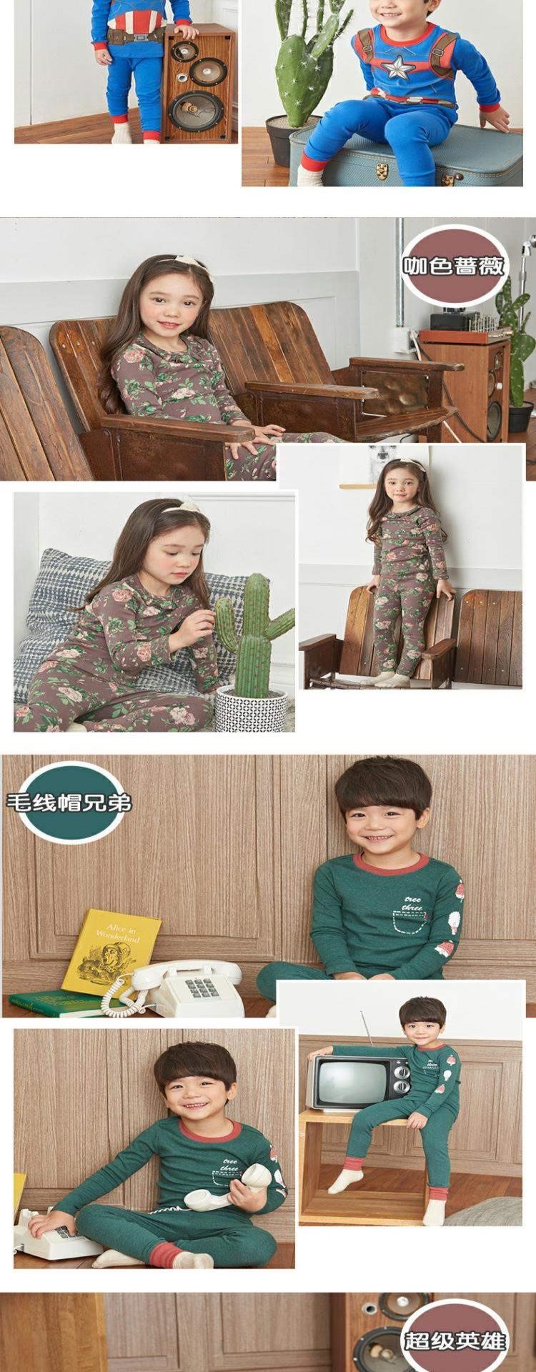 Bộ quần áo lót mùa thu cho bé trai và bé gái, cotton, bộ đồ lót trẻ em 3-6-9 tuổi, áo len cotton cho bé, phục vụ tận nhà - Quần áo lót