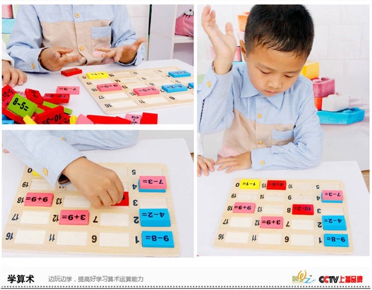 Trẻ em hoạt động số domino bé trai và bé gái giáo dục sớm giáo dục khối xây dựng đồ chơi - Khối xây dựng