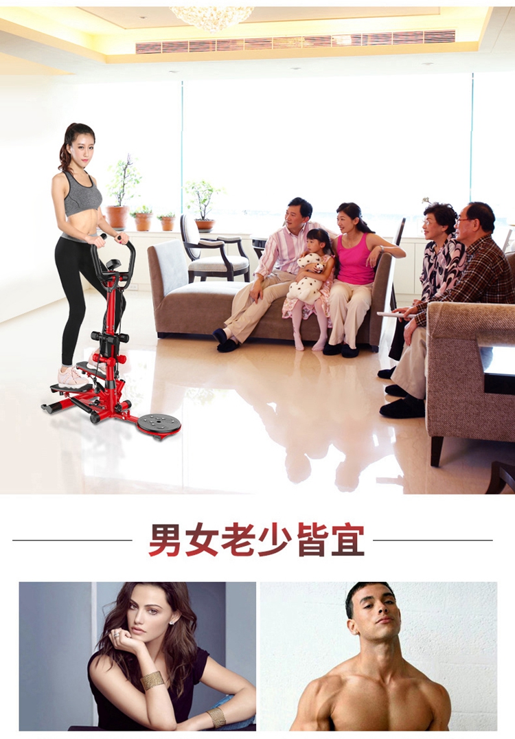 Máy tập đi bộ câm chính hãng cao cấp có tay vịn máy tập leo chân máy tập tại nhà thiết bị giảm cân siêu mỏng đa chức năng - Stepper / thiết bị tập thể dục vừa và nhỏ