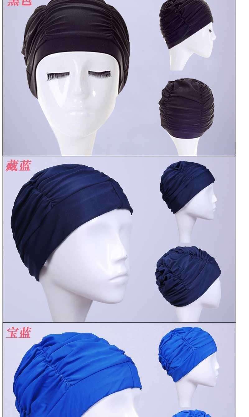 . Mũ bơi nữ mặt, nếp gấp nhỏ, tóc ngắn, phong cách Nhật Bản plus size, áo tắm lớn đẹp, mũ bơi in hình, nhiệt độ cánh hoa - Mũ bơi