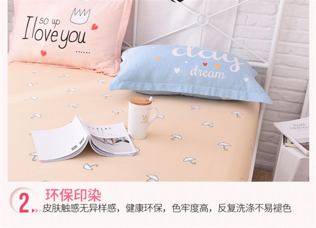 Ga trải giường cotton một mảnh khăn trải giường trẻ em phim hoạt hình Simmons bảo vệ che phủ bụi 1,5m1,8m tùy chỉnh làm - Trang bị Covers