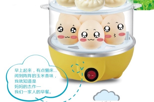 Thiết bị nhỏ, dụng cụ nhà bếp, nồi hấp điện mini, nồi trứng, nồi hấp điện đôi, bánh ngô hấp, rau hấp - Nồi trứng