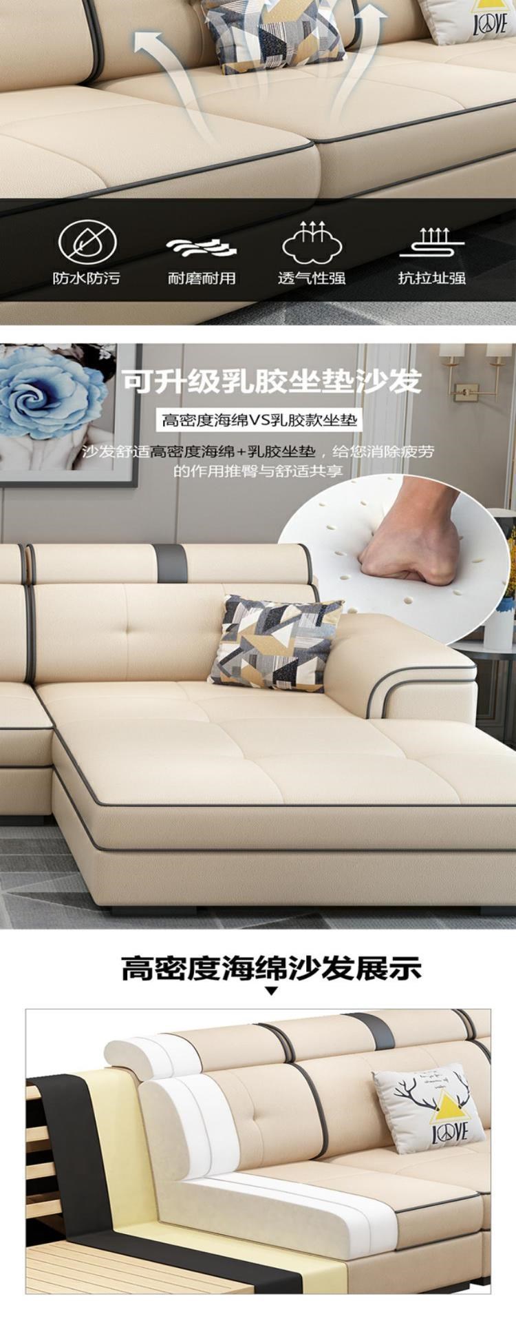 Phòng khách căn hộ nhỏ Bắc Âu phòng khách vải lưới màu đỏ bộ ghế sofa công nghệ tối giản hiện đại vải cao su ghế sofa - Ghế sô pha