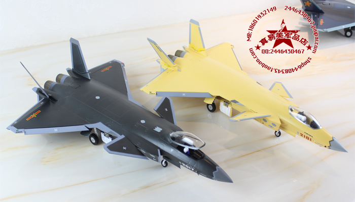 1:48 Máy bay chiến đấu hợp kim ngụy trang F-20 J20 mô phỏng mô hình máy bay đã hoàn thành món quà trang trí máy tính để bàn - Chế độ tĩnh