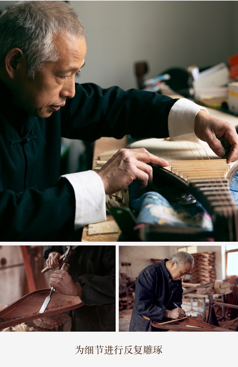 Xinshengle Zhang Yanxiu Cánh gà bằng gỗ Pipa Nhạc cụ C915-A dành cho người lớn Pipa chơi chuyên nghiệp Cánh gà bằng gỗ Pipa - Nhạc cụ dân tộc