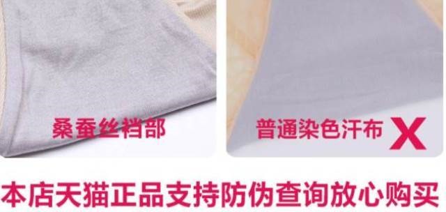 Cơ thể điêu khắc cơ thể giảm béo bụng đốt cháy cơ thể béo không có dấu vết gợi cảm đồ lót nữ thần sau sinh giảm béo hông - Một mảnh