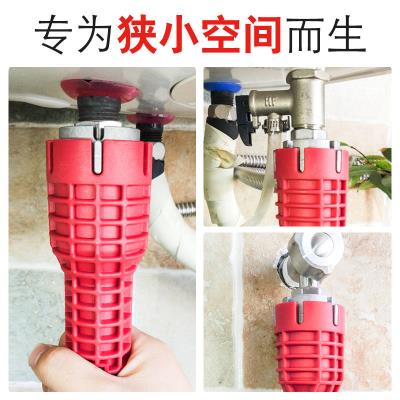 Hộ gia đình phụ 4 lắp đặt công cụ vòi phụ sửa chữa cờ lê hệ thống ống nước phòng tắm cờ lê chậu rửa đa năng đa chức năng 6 - Bộ sửa chữa xe đạp điện