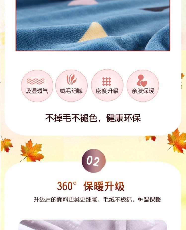 San hô kiểu cũ chăn mùa đông khăn choàng của nam giới sang trọng đầu giường Du lịch giải trí Hàn Quốc hai trong một mùa hè 2020 mùa - Ném / Chăn