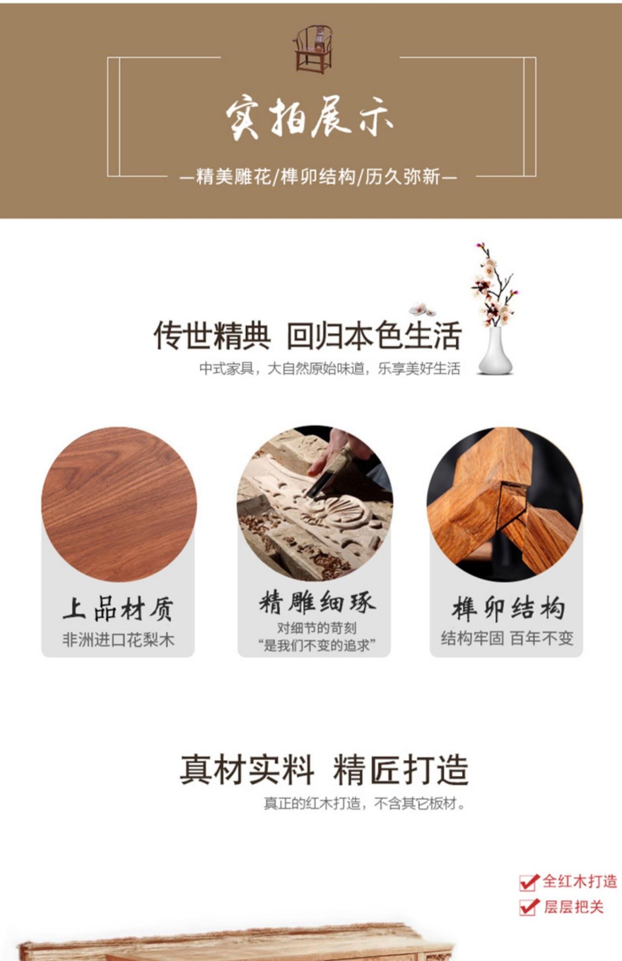 Nghệ thuật cao cấp Ming world đồ nội thất bằng gỗ gụ hedgehog màu đỏ gỗ đàn hương giá treo áo khoác gỗ cẩm lai sàn gỗ mới Trung Quốc phòng ngủ gỗ rắn treo - Kệ