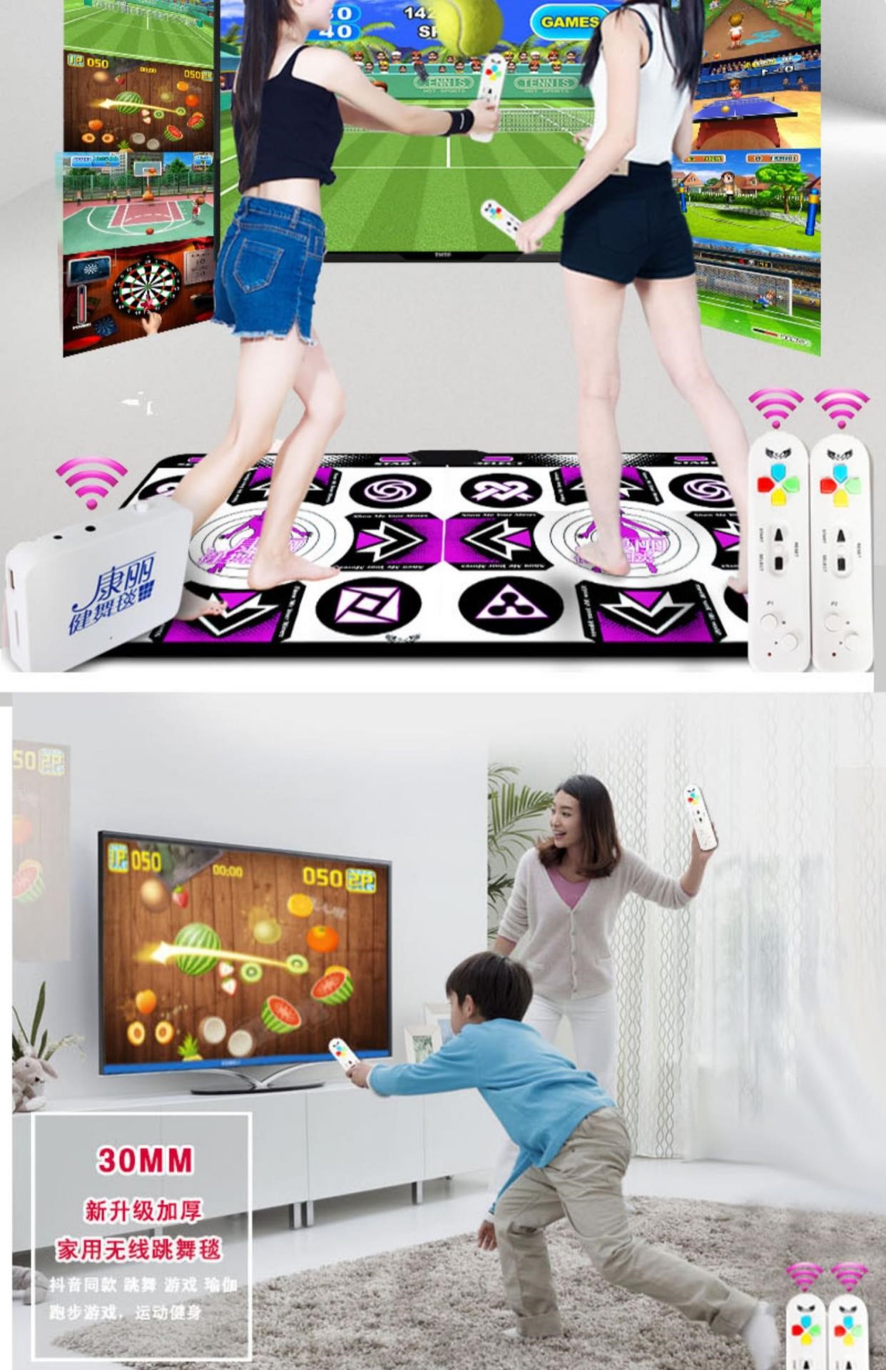 Thảm tập nhảy Kangli đôi không dây tại nhà chạy bộ giảm cân TV máy tính sử dụng kép máy chơi game cảm âm cho trẻ - Dance pad