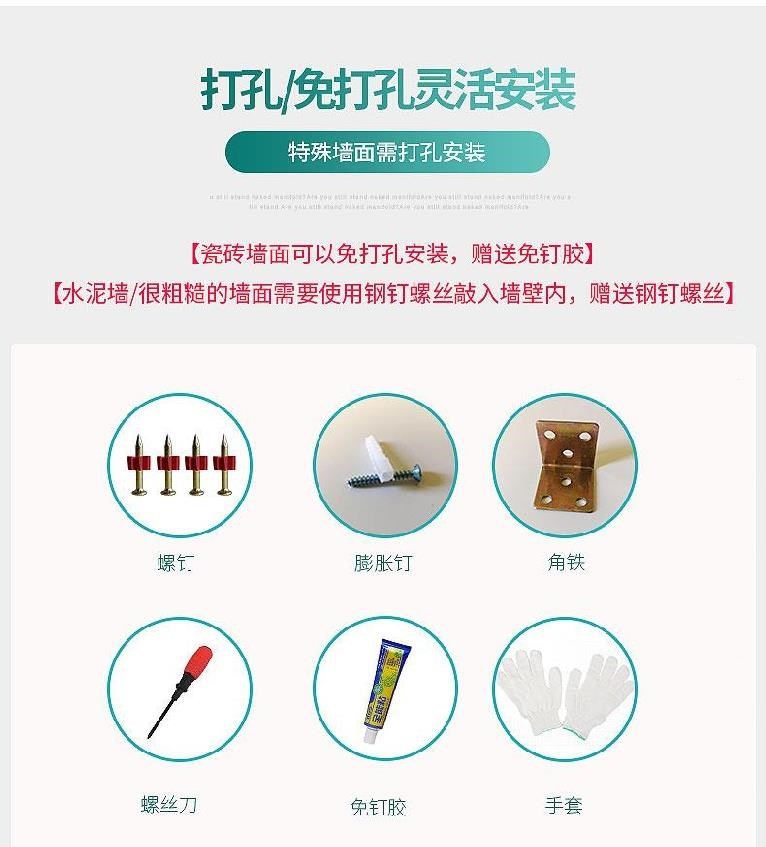 Van vách ngăn nhà vệ sinh tủ tản nhiệt. Ống sưởi sàn tùy chỉnh hộp sàn tủ phòng tắm đơn giản và thiết thực - Cái hộp