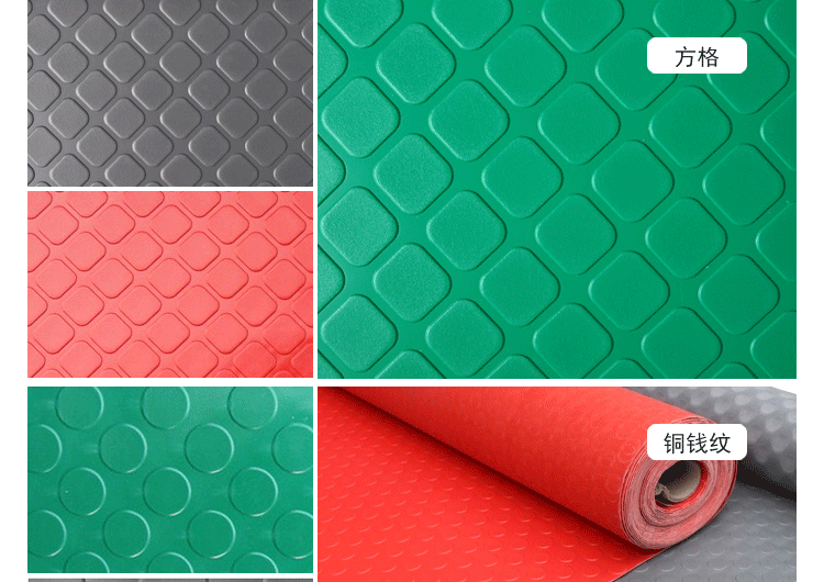 Thảm nhựa PVC cao cấp thảm hành lang khách sạn thảm trải sàn nhà vệ sinh có thể cắt được - Thảm