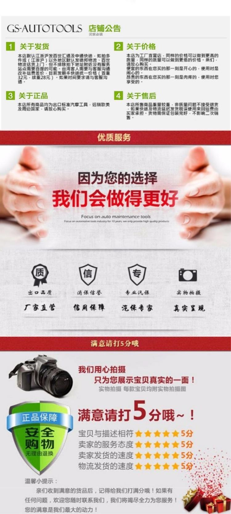 Nền tảng nâng xe máy đặc biệt cho đầu máy hạng nặng Khung nâng thủy lực Nâng công cụ sửa chữa giắc cắm - Bộ sửa chữa Motrocycle