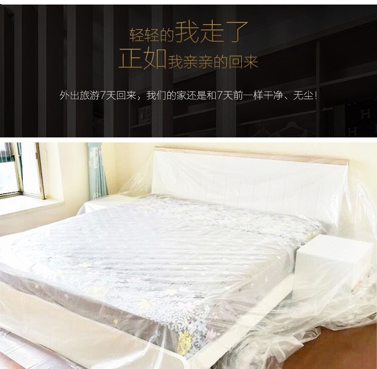 Đồ nội thất dùng một lần bụi vải che phủ bụi giường sofa tủ quần áo trang trí bảo vệ màng bụi vải nhựa gia dụng - Bảo vệ bụi