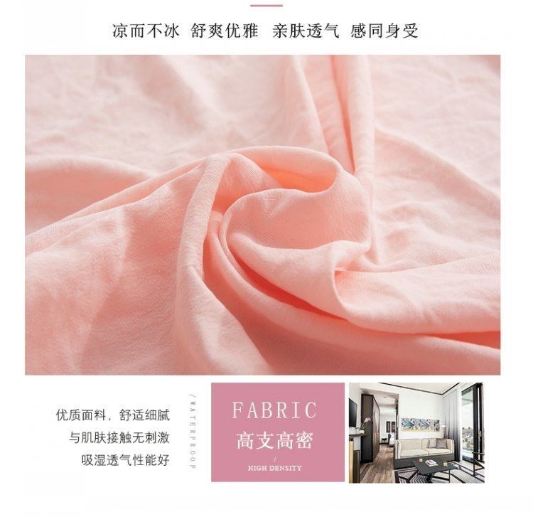 Phiên bản Hàn Quốc của váy ngủ ren mùa hè một mảnh khăn phủ giường gió công chúa mùa hè Bộ trải giường chống trượt 1.5 / 1.8m - Váy Petti