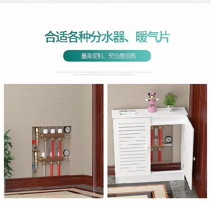 Van vách ngăn nhà vệ sinh tủ tản nhiệt. Ống sưởi sàn tùy chỉnh hộp sàn tủ phòng tắm đơn giản và thiết thực - Cái hộp