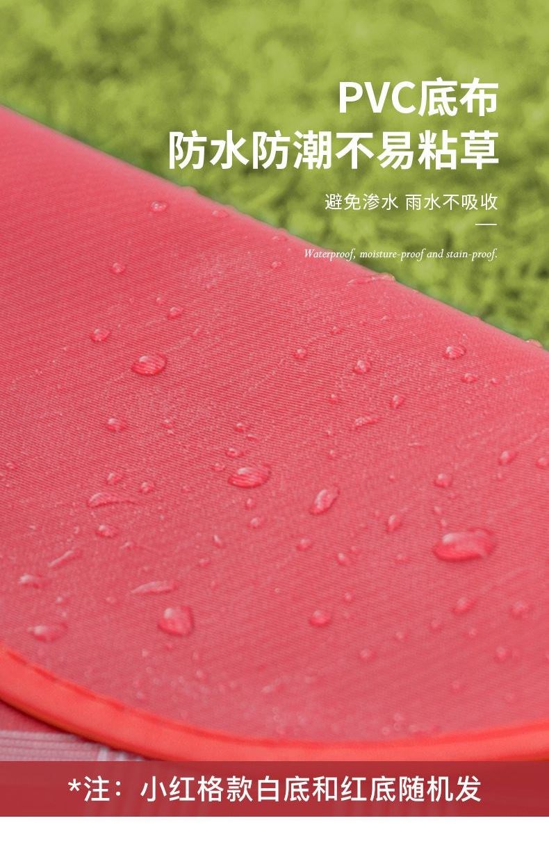 Lưới dã ngoại hình chữ nhật vải thảm cỏ thảm cỏ công viên Hàn Quốc thảm dã ngoại gấp Bắc Âu ngoài trời chống ẩm sân vườn - Thảm chống ẩm / Mat / Gối