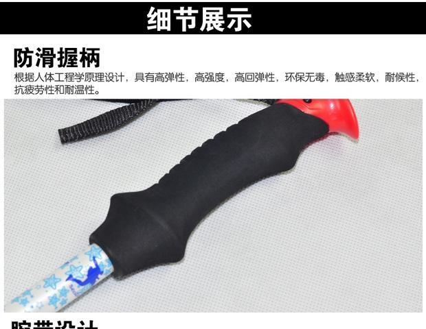Chính hãng mua một tặng một sào trekking ba phần cầm tay miễn phí Gậy đi bộ hai phần carbon cho người cao tuổi Gậy đi bộ ống lồng - Gậy / gậy
