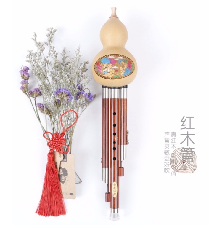 New Junlang Musical Instruments Red Sandalwood Pipe Cucurbit Set 5 chiếc, bao gồm 5 bộ D C, B, G và F - Nhạc cụ dân tộc