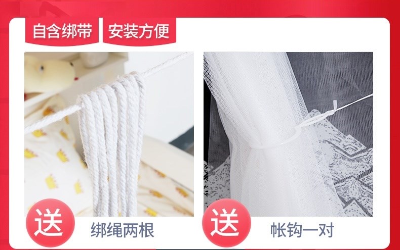 Đôi ký túc xá màn chống muỗi vải che nắng lều một mảnh sống trường học màn che chắn sáng mạnh mẽ sinh viên được mã hóa gạc giường đơn giản - Bed Skirts & Valances