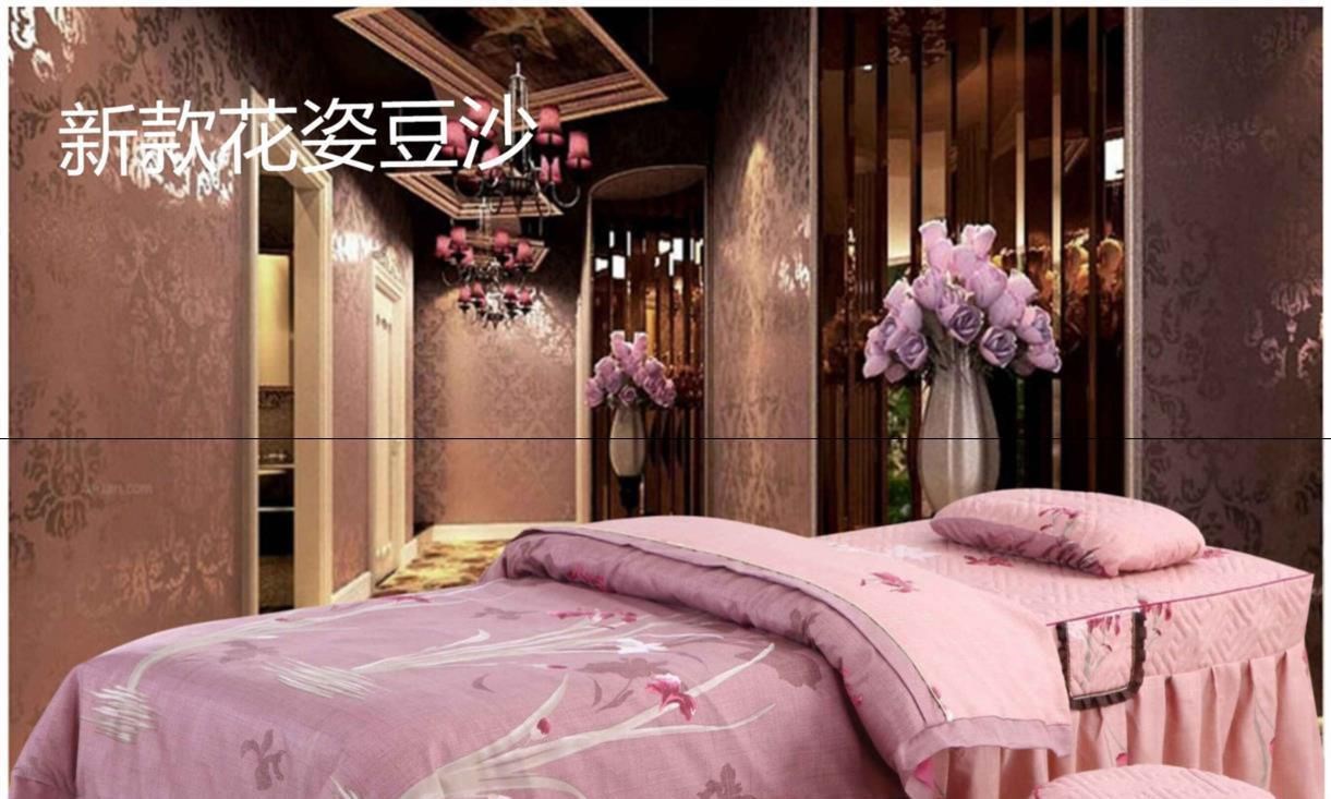 Cửa hàng làm đẹp chăm sóc móng chân Bộ 4 mảnh khăn trải giường làm đẹp Bộ bốn mảnh của vẻ đẹp cơ thể đặc biệt mùa hè phong cách Bắc Âu Trung Quốc - Trang bị tấm